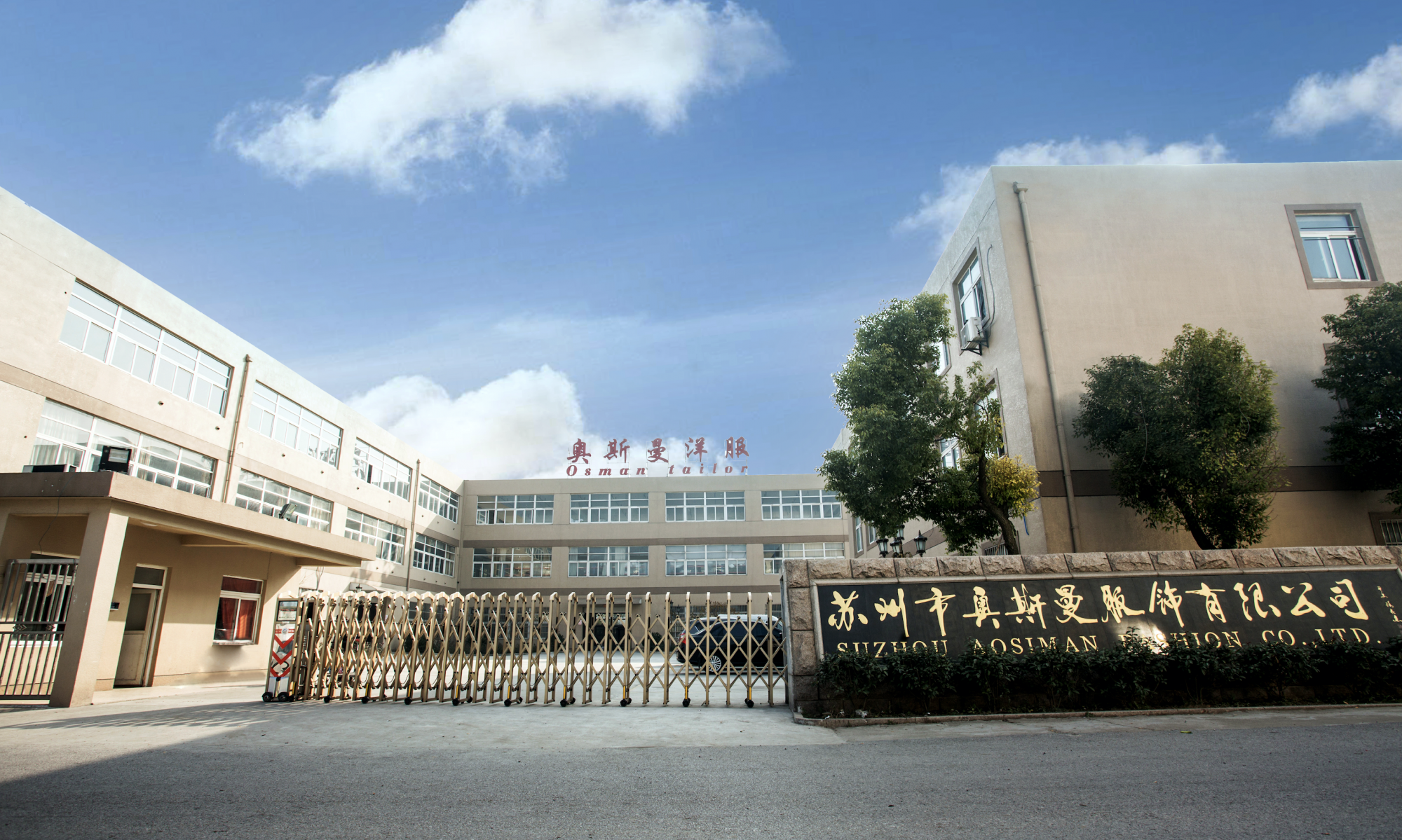 SUZHOU OSMAN CLOTHING CO., LTD